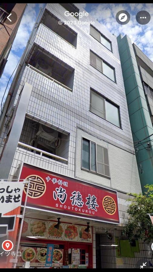 Sakura Room 302 Präfektur Tokio Exterior foto
